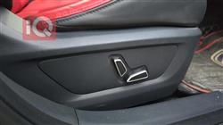 شانجان يوني تي